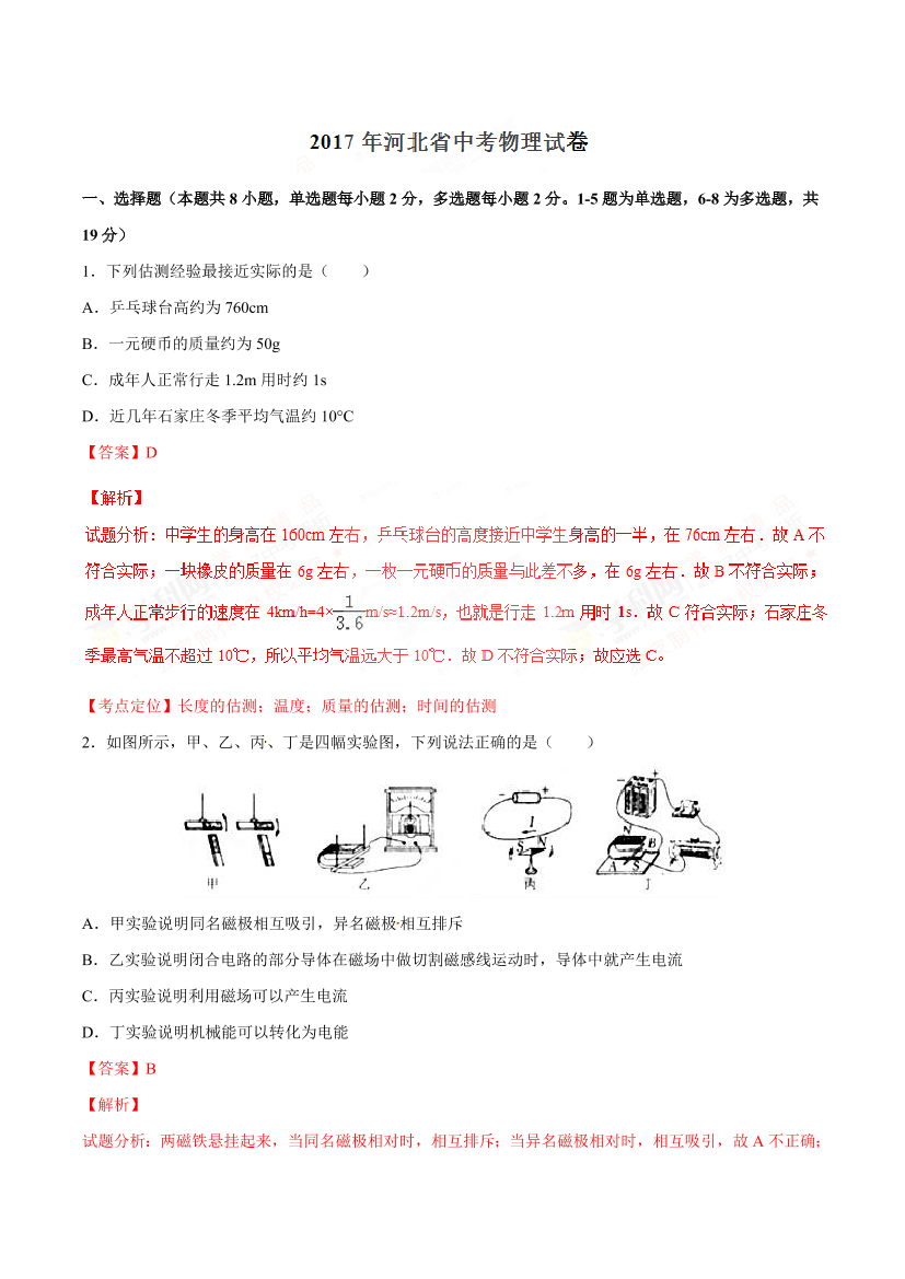 smt80u9ogkj1cxp5smt80u9ogkj1cxp5_1.png