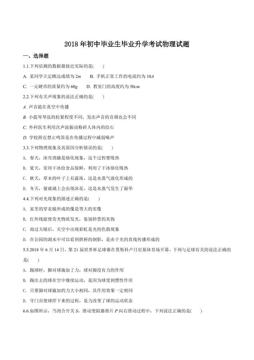 ss2bb9rhmjjurs5css2bb9rhmjjurs5c_1.png