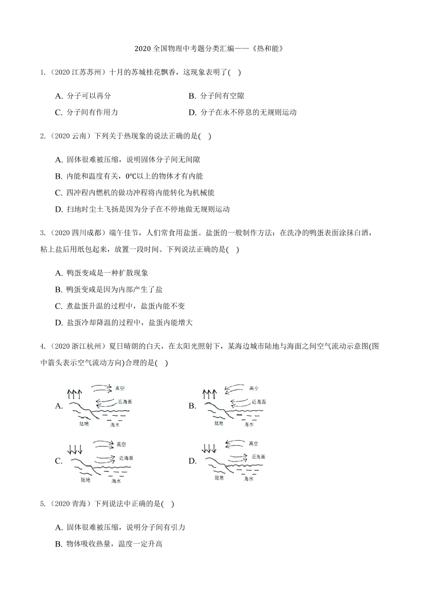 ss4f89jdo7hlgbrkss4f89jdo7hlgbrk_1.png