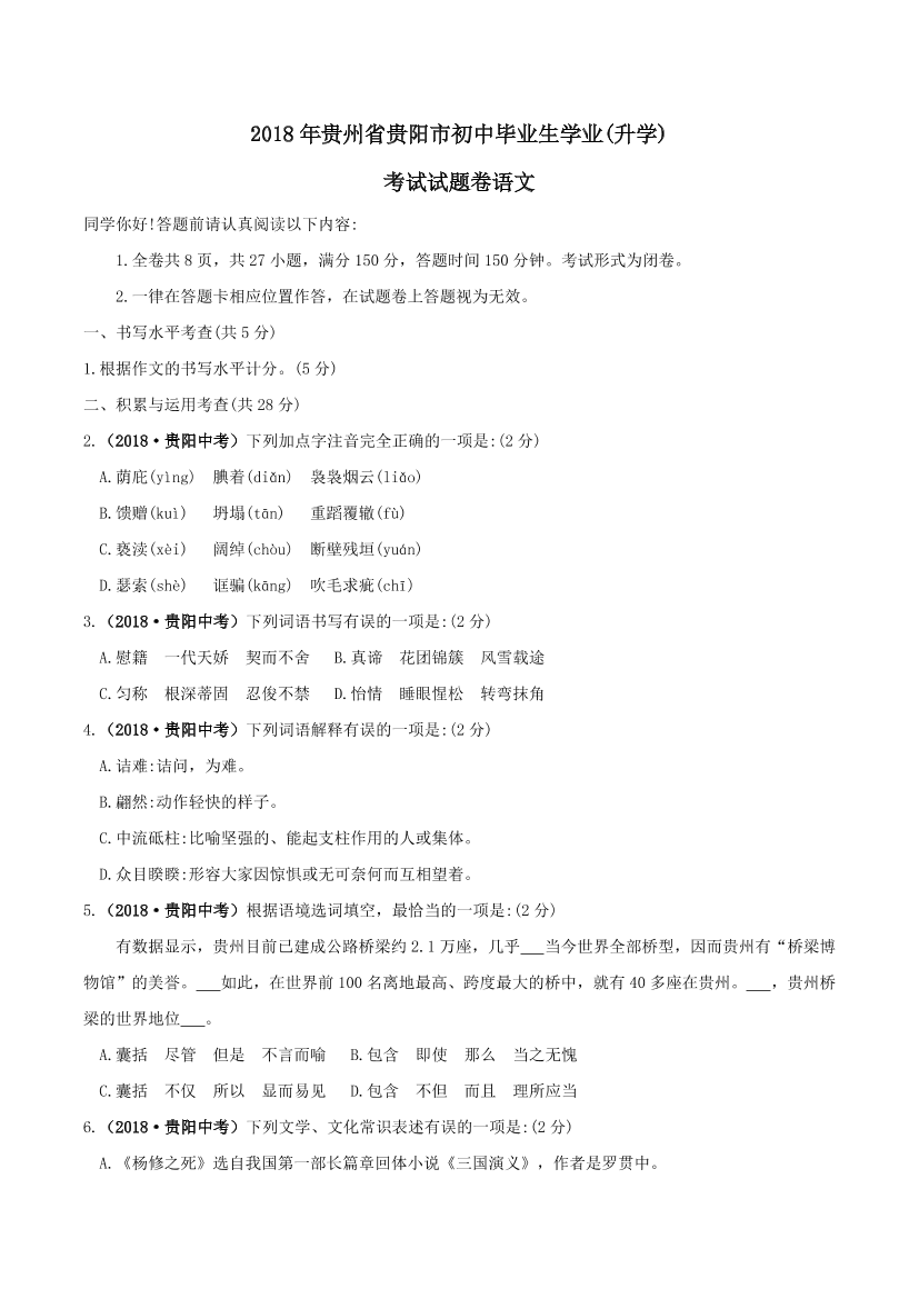 t52pmo4osn96jb6rt52pmo4osn96jb6r_1.png