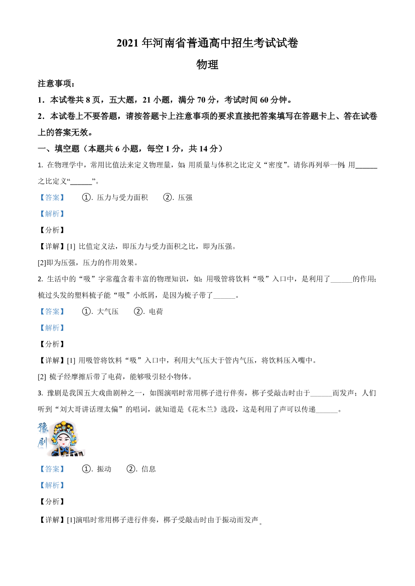 tdc67mcbej06hq3htdc67mcbej06hq3h_1.png