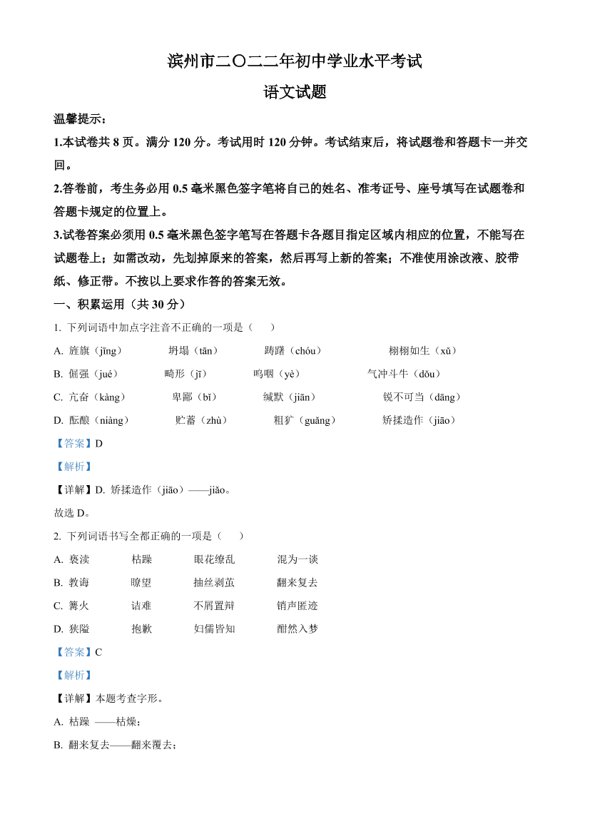 tf4xr7no9oq35acvtf4xr7no9oq35acv_1.png