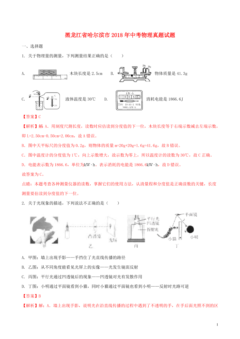 tki7wpxdkabupdx5tki7wpxdkabupdx5_1.png