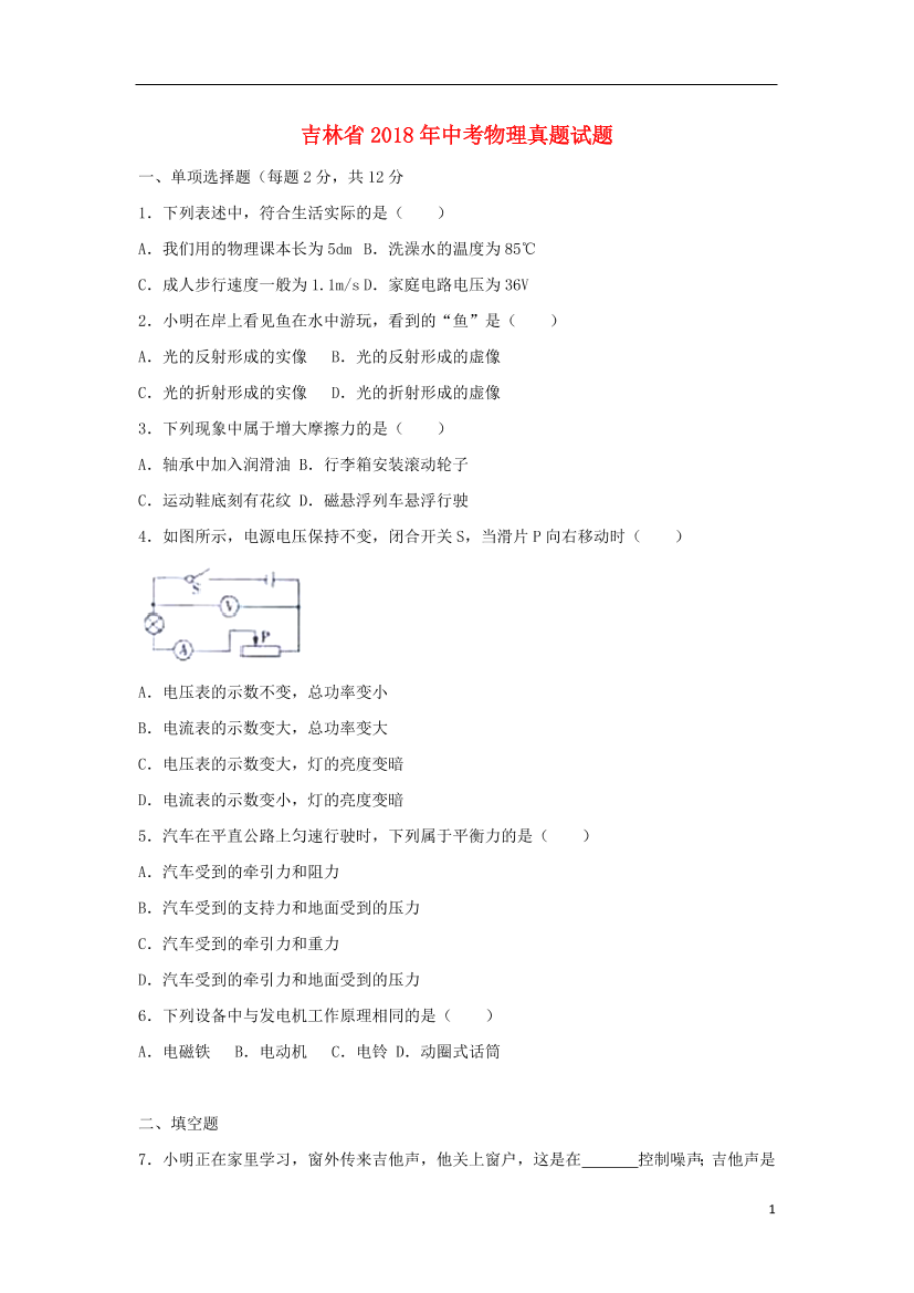 tnu8e7q5m01lee1wtnu8e7q5m01lee1w_1.png