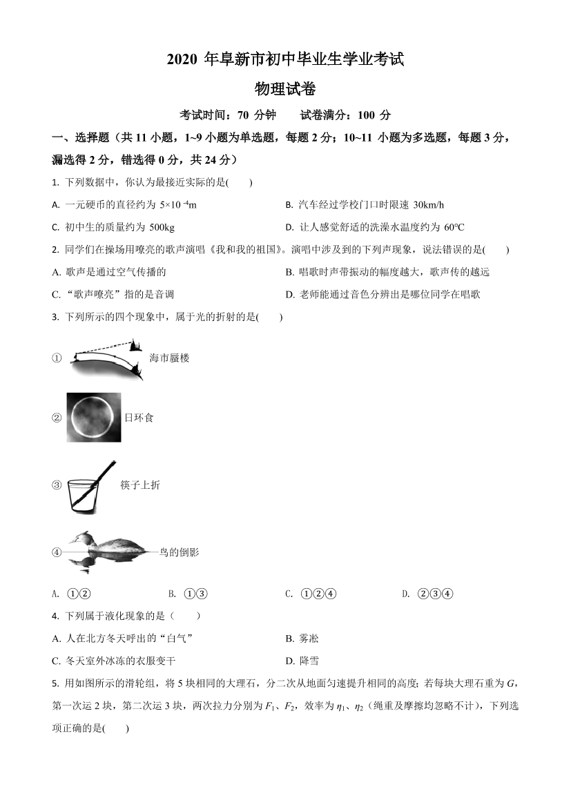 toq7qm6btsl1wamutoq7qm6btsl1wamu_1.png