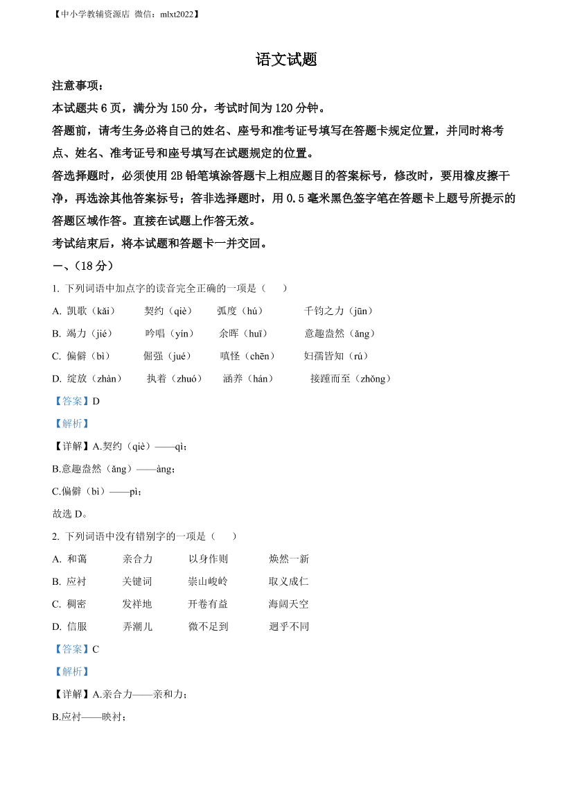 tsi93wzdkzl2l31ptsi93wzdkzl2l31p_1.png