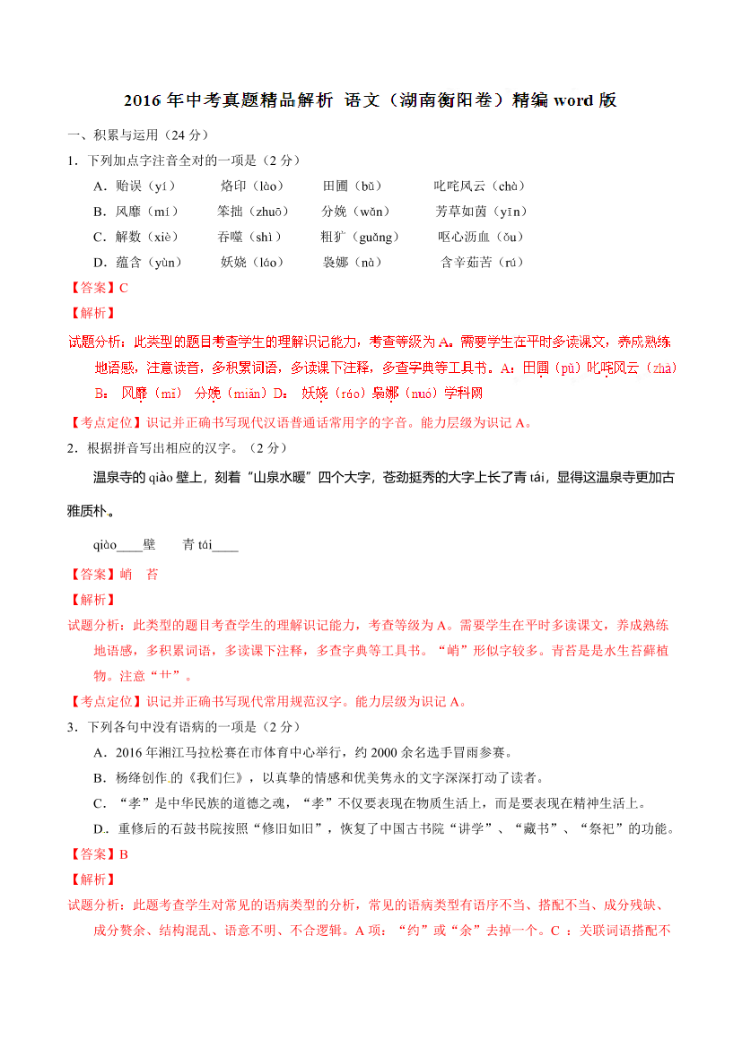 u05od7icf3ez1w53u05od7icf3ez1w53_1.png