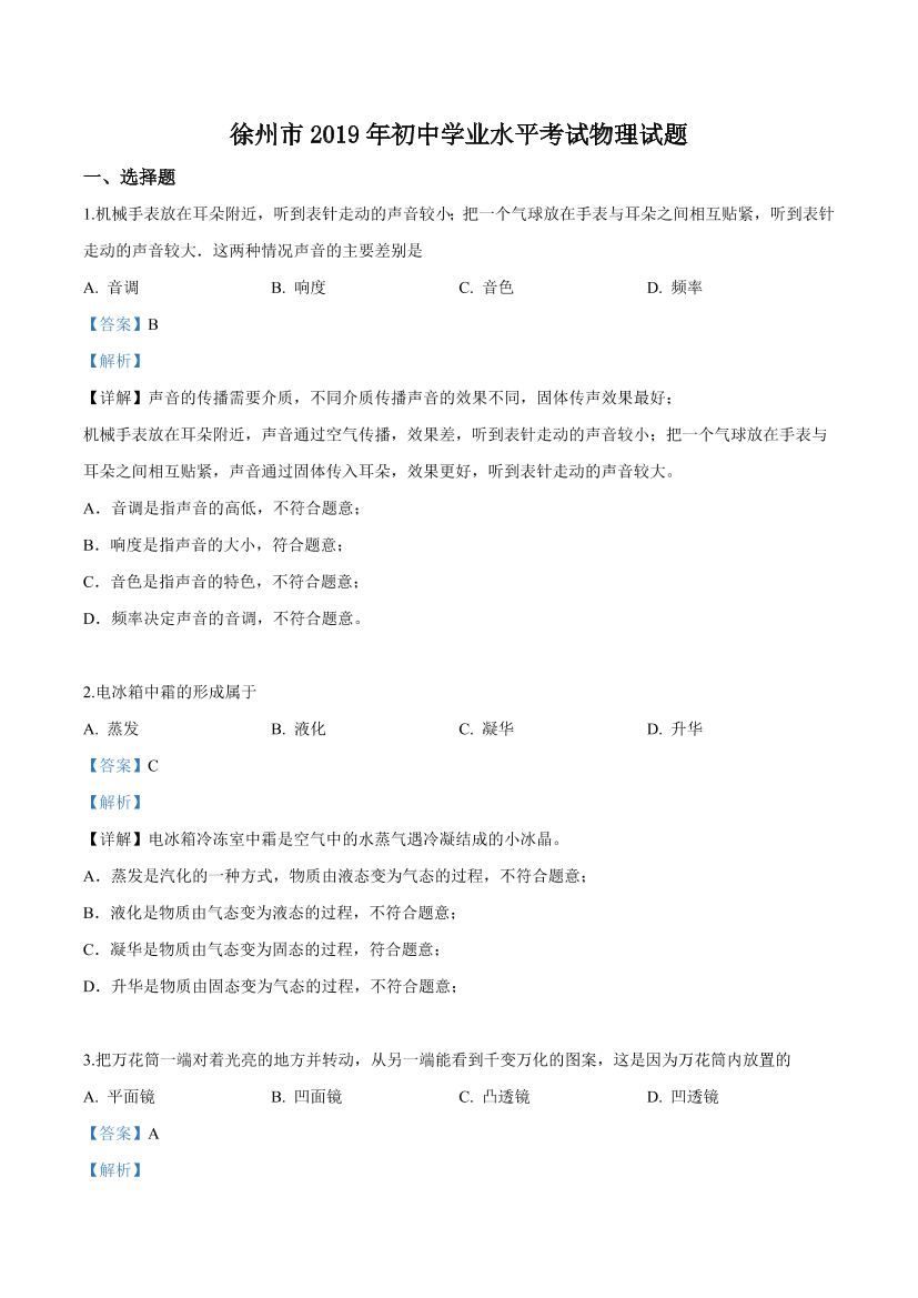 u7rw7kkzv9us55p9u7rw7kkzv9us55p9_1.png