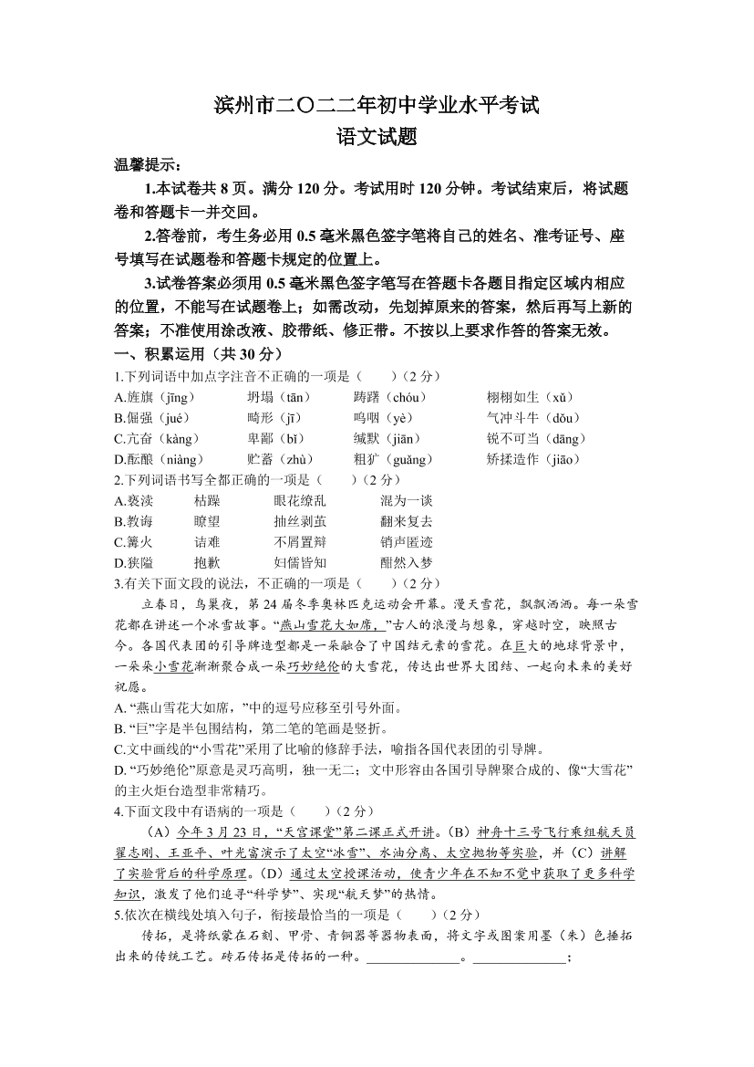 ua35lu1zg30aw4ejua35lu1zg30aw4ej_1.png