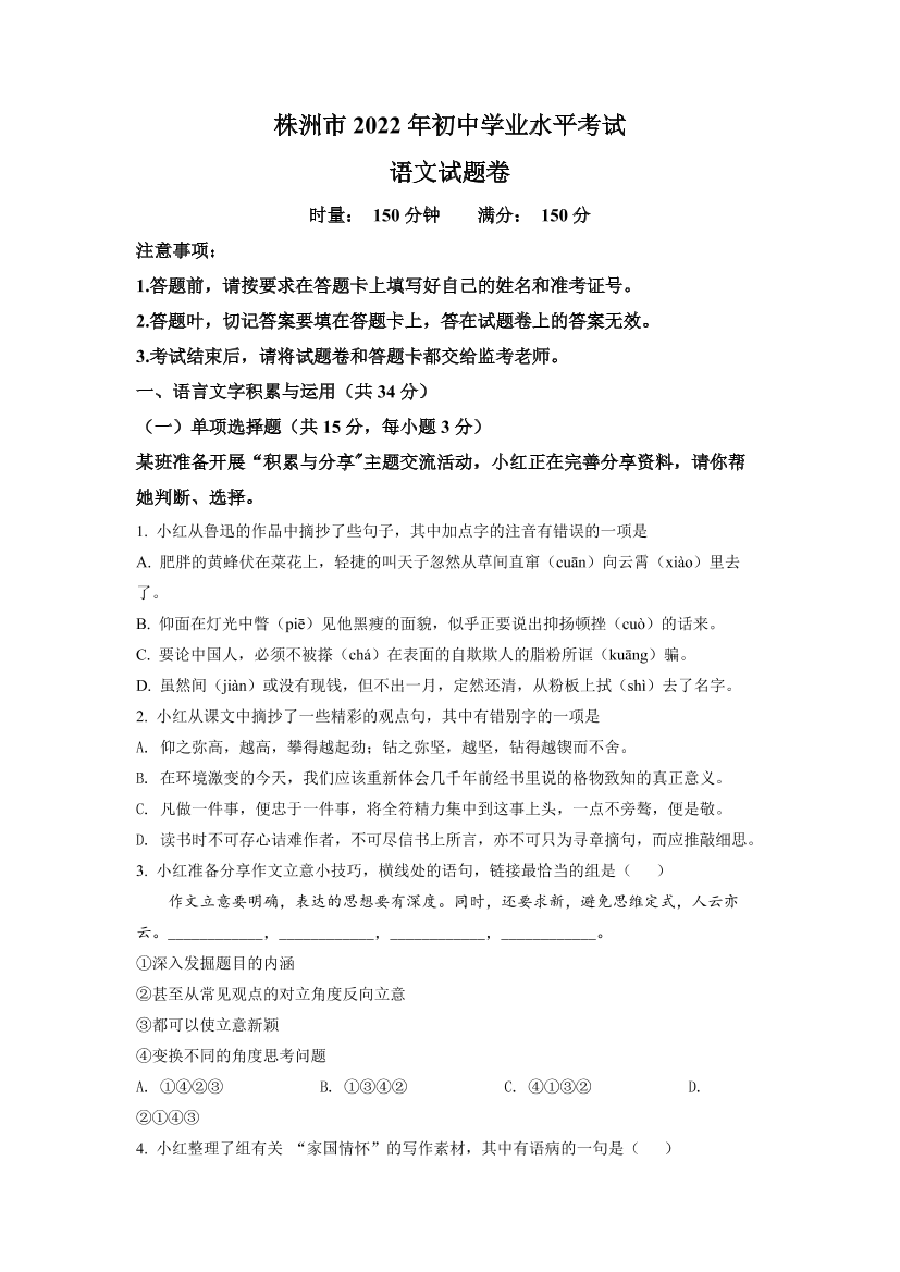 uepk3v1lssf72l1auepk3v1lssf72l1a_1.png