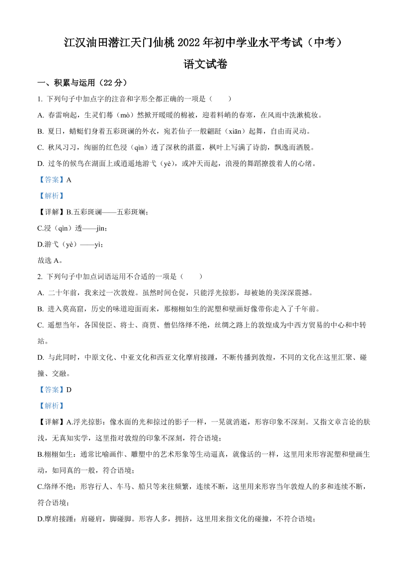 urzkd8rv5iacq84murzkd8rv5iacq84m_1.png