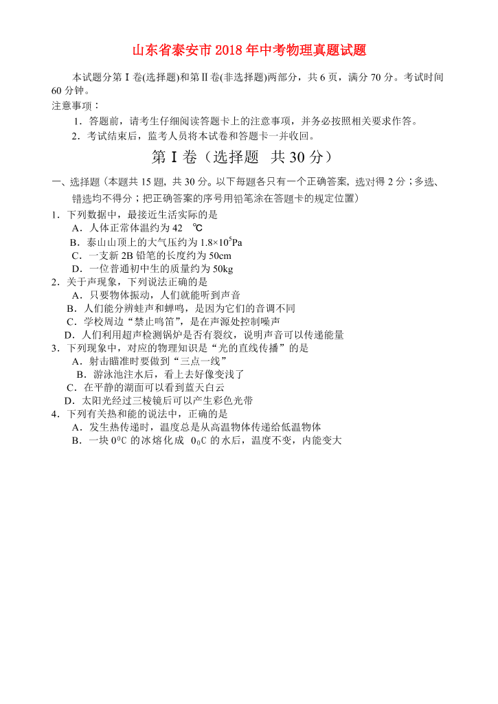 uvml5c8e7j9rwih2uvml5c8e7j9rwih2_1.png