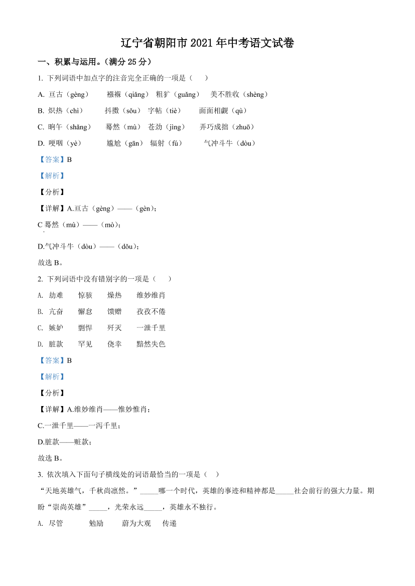 uzg51so10fq3ugn5uzg51so10fq3ugn5_1.png