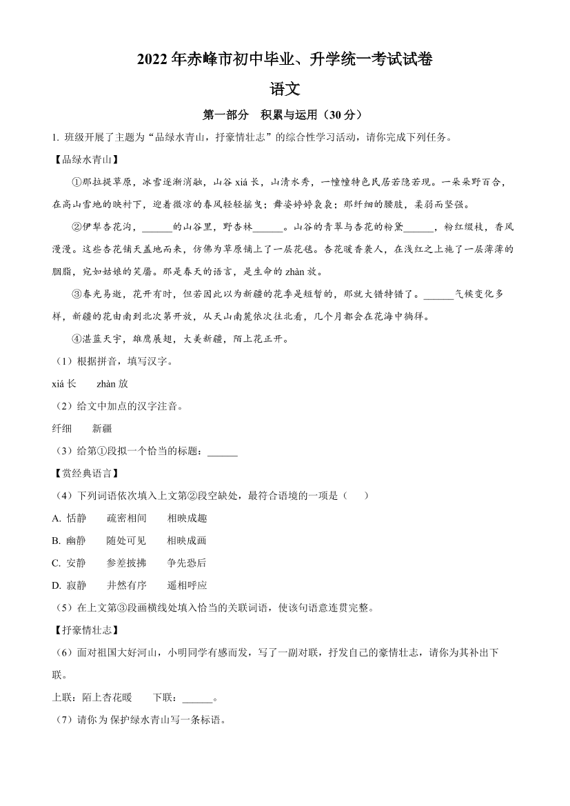 uzqsqo605hib9oumuzqsqo605hib9oum_1.png