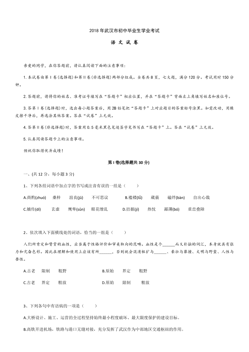 v3jzc3gz3ru06zgrv3jzc3gz3ru06zgr_1.png