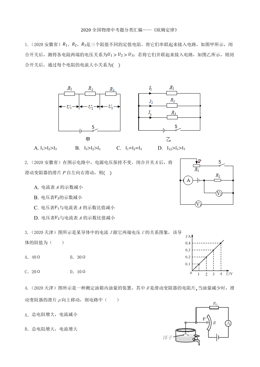 v78cbxub1psc6kbqv78cbxub1psc6kbq_1.png