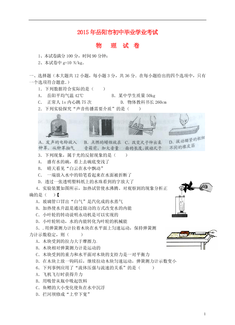 vc6vi1li1lahxj6wvc6vi1li1lahxj6w_1.png