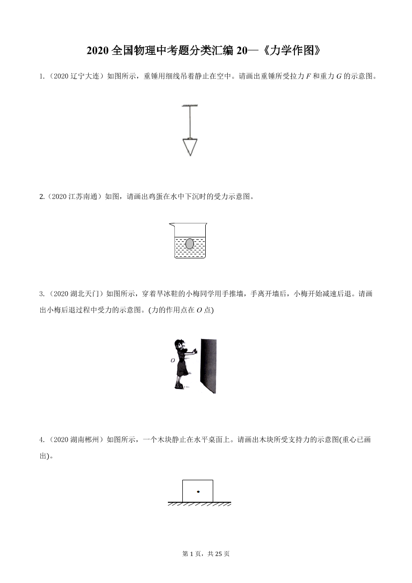 vccuru1ueld6v8cmvccuru1ueld6v8cm_1.png