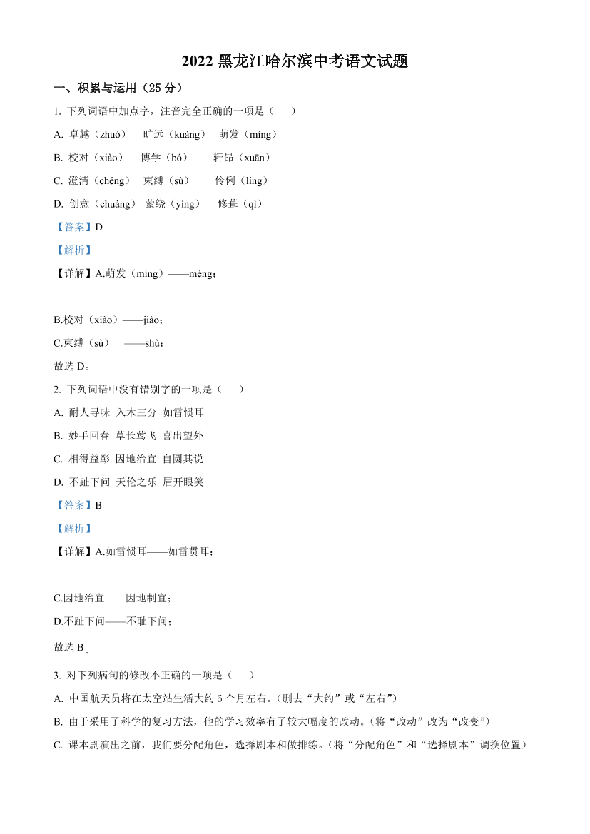 vcxe26czq63mtlr1vcxe26czq63mtlr1_1.png