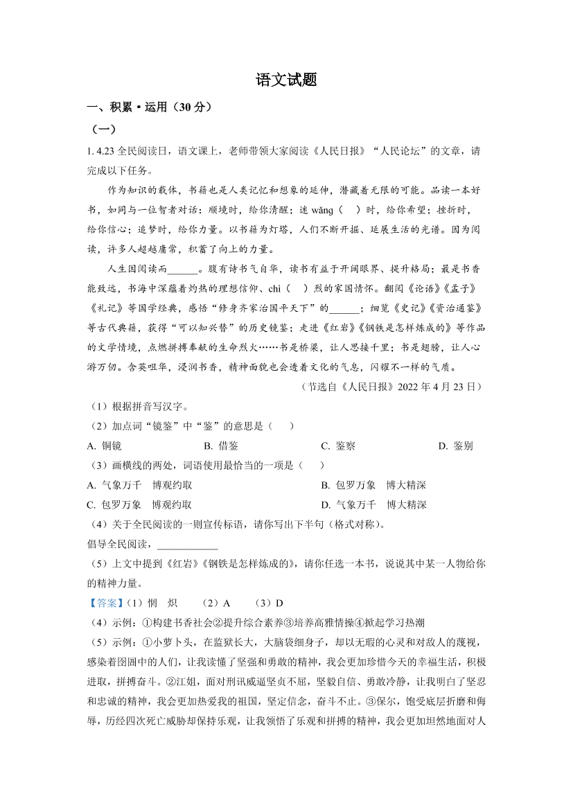 vi1btu2869zhjjudvi1btu2869zhjjud_1.png