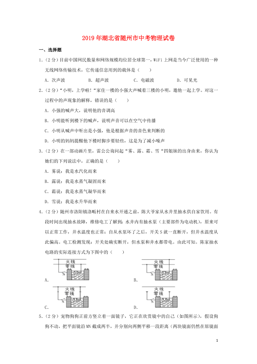vu89cgo7o0p8qk8ivu89cgo7o0p8qk8i_1.png