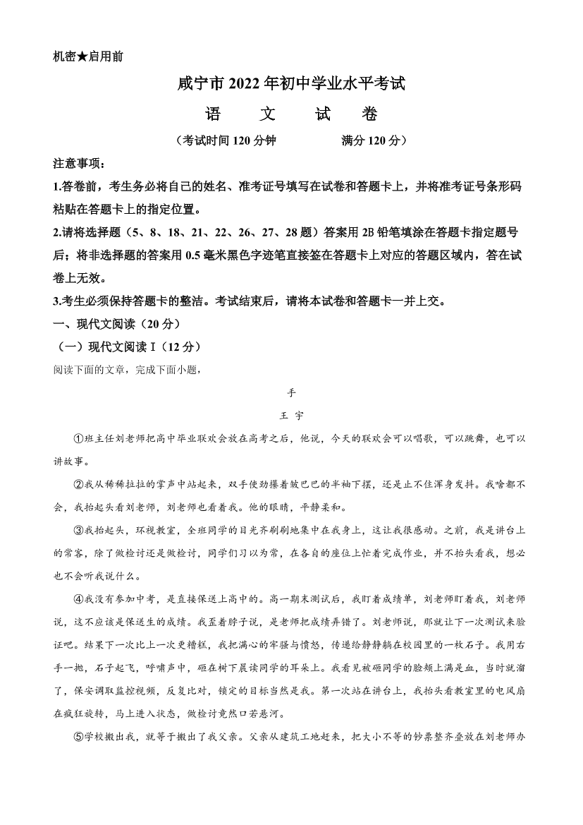 w181ja0380wcpvqiw181ja0380wcpvqi_1.png