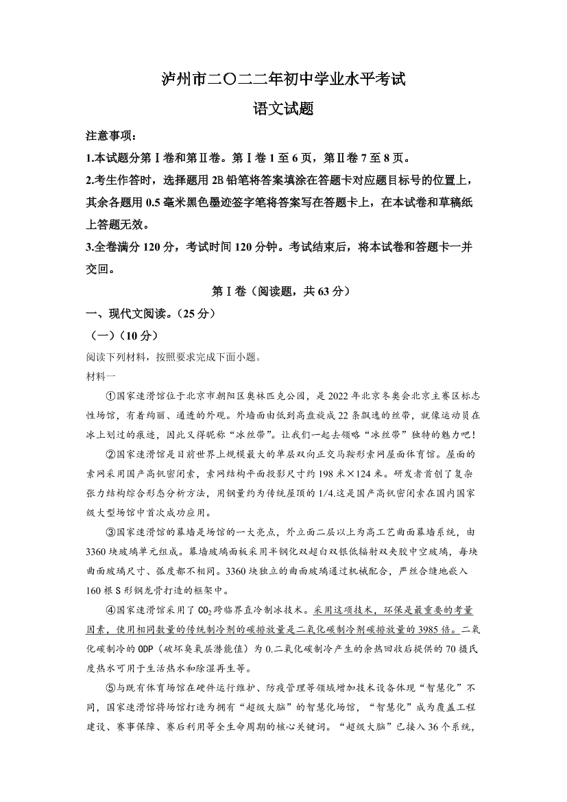 w2cu3v91g1g0c962w2cu3v91g1g0c962_1.png