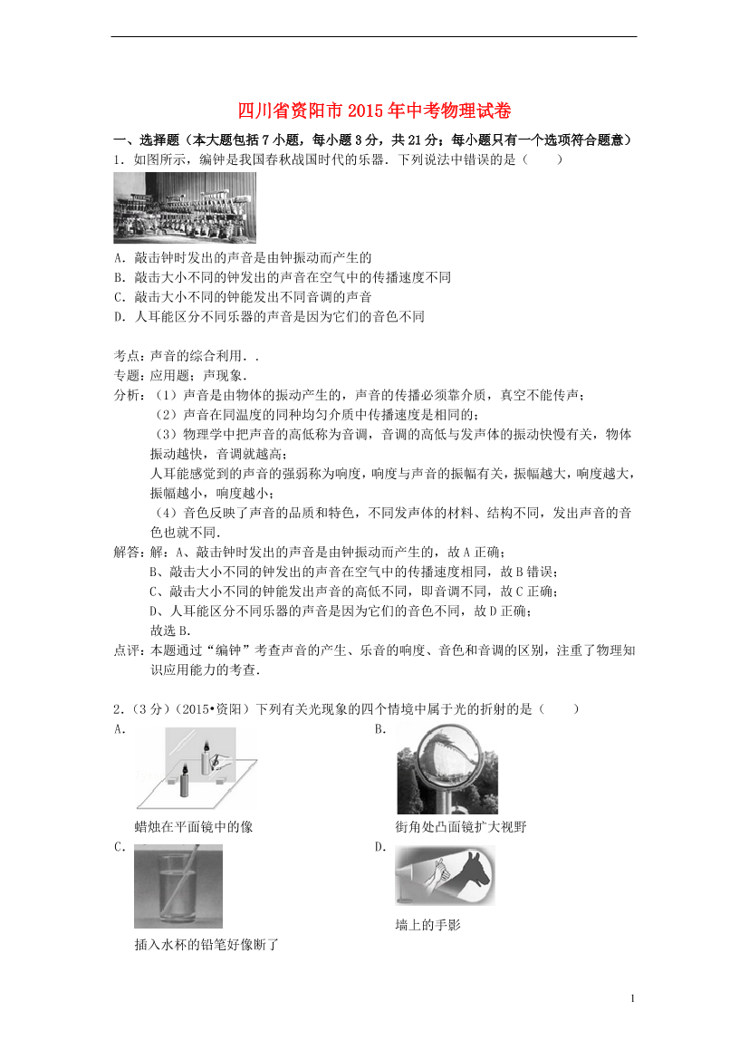 w9svfz5tq0ogbe76w9svfz5tq0ogbe76_1.png