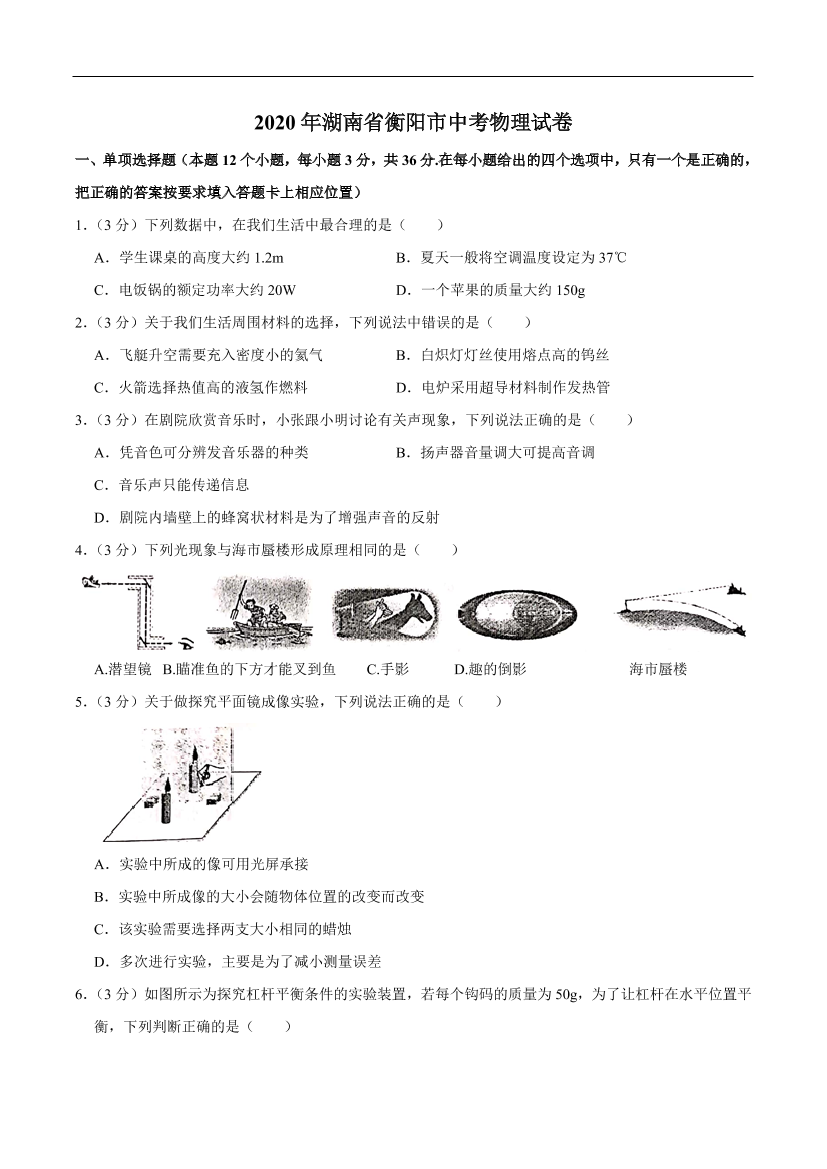 wcc1bn1un1l5dz2awcc1bn1un1l5dz2a_1.png