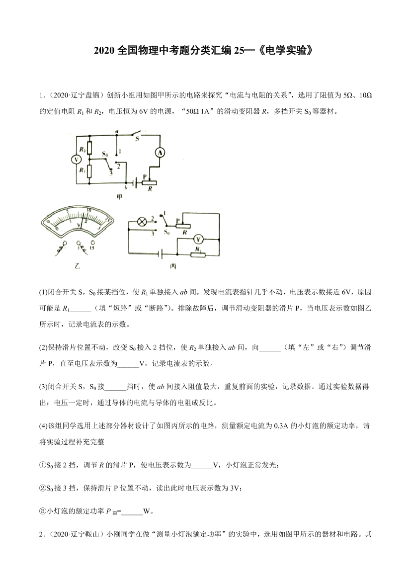 wjccdrsesg6h63dzwjccdrsesg6h63dz_1.png