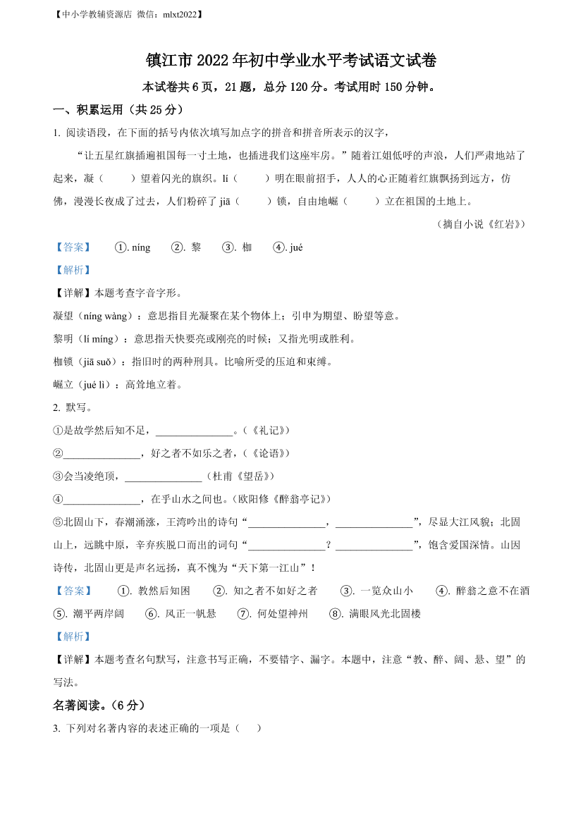 wzxoac4m2nbf76llwzxoac4m2nbf76ll_1.png