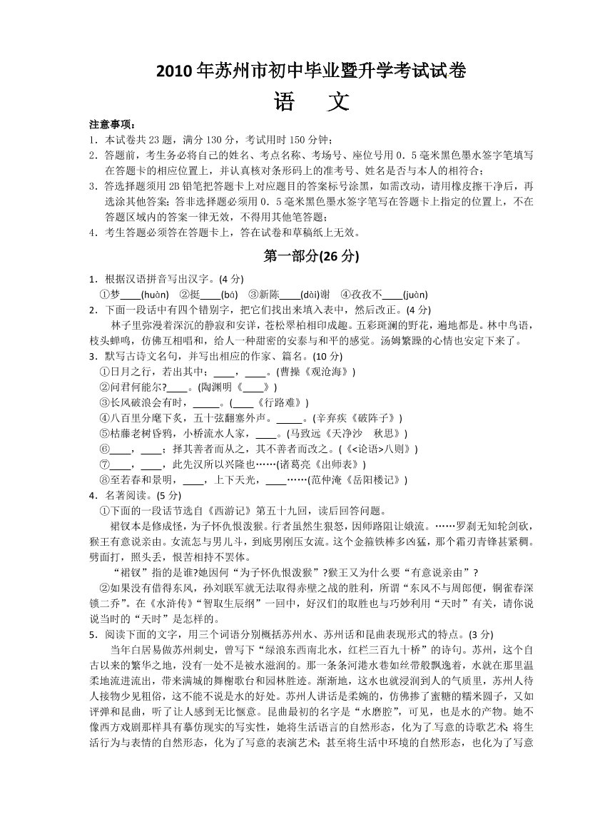 x4p10xjx2zi5b00qx4p10xjx2zi5b00q_1.png