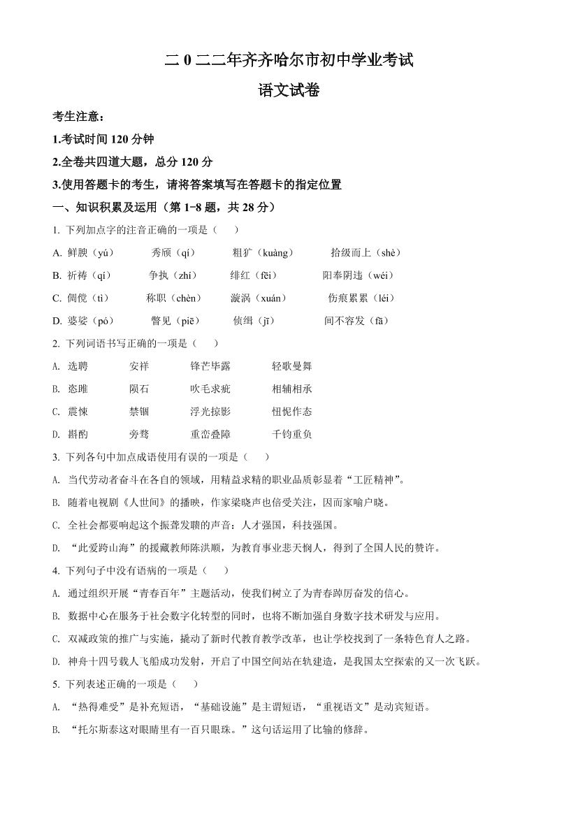 xhc58zx5076gxo9axhc58zx5076gxo9a_1.png