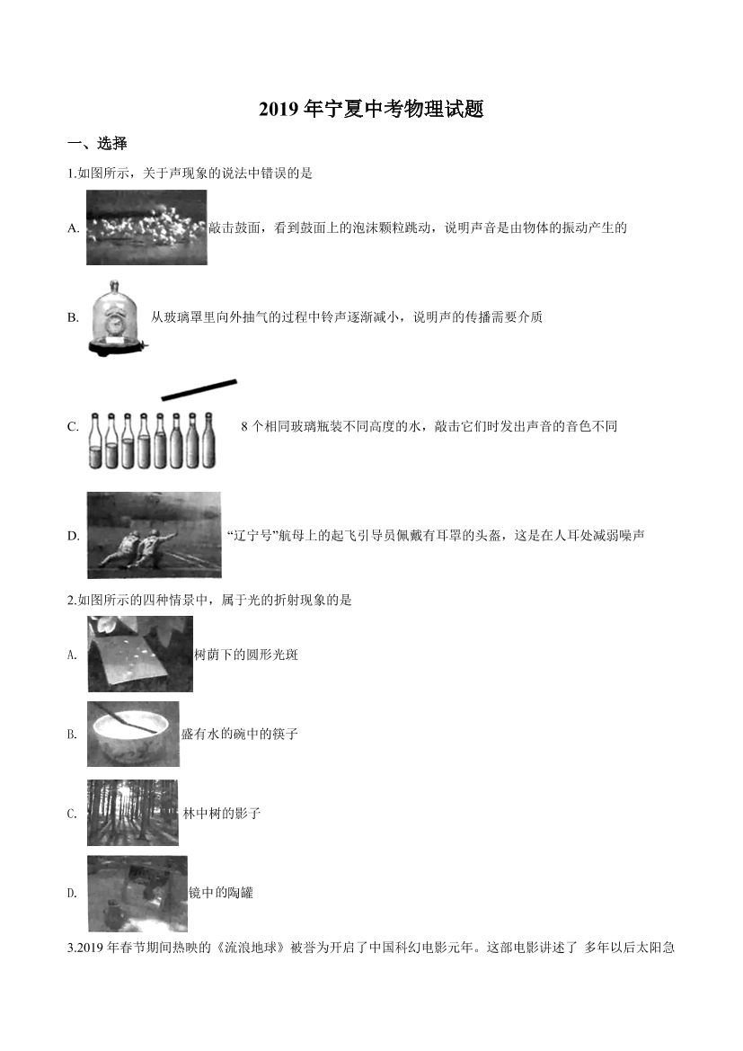 xhejzbc5h3nvigw5xhejzbc5h3nvigw5_1.png