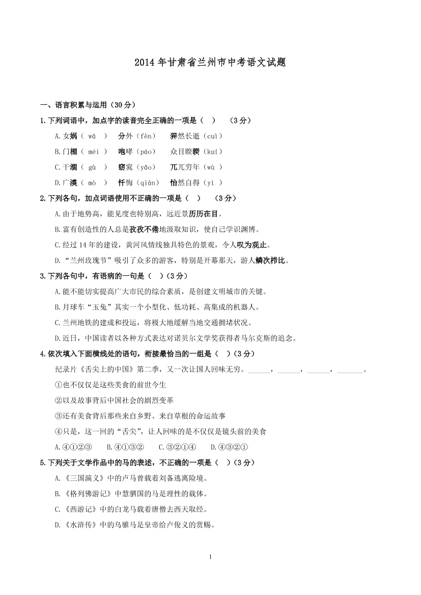 xhows7t7cl5rvc92xhows7t7cl5rvc92_1.png
