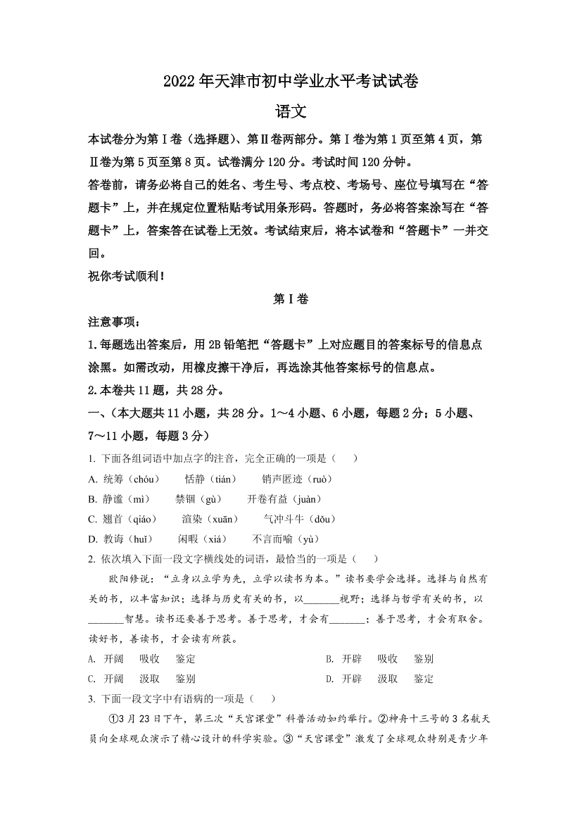 xp4f9oummgbv6ubcxp4f9oummgbv6ubc_1.png