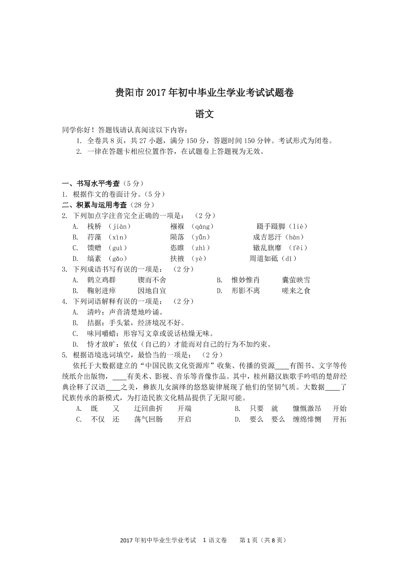 xzwctccu7ozht7wjxzwctccu7ozht7wj_1.png
