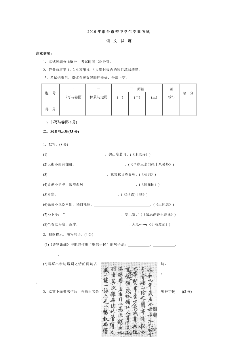 z19ufn8sf8l5xdx9z19ufn8sf8l5xdx9_1.png