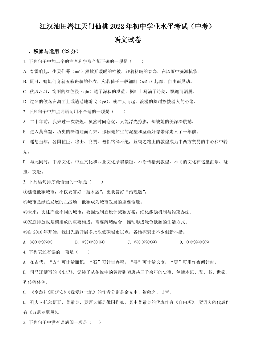 z1lx0gicj5ekh540z1lx0gicj5ekh540_1.png