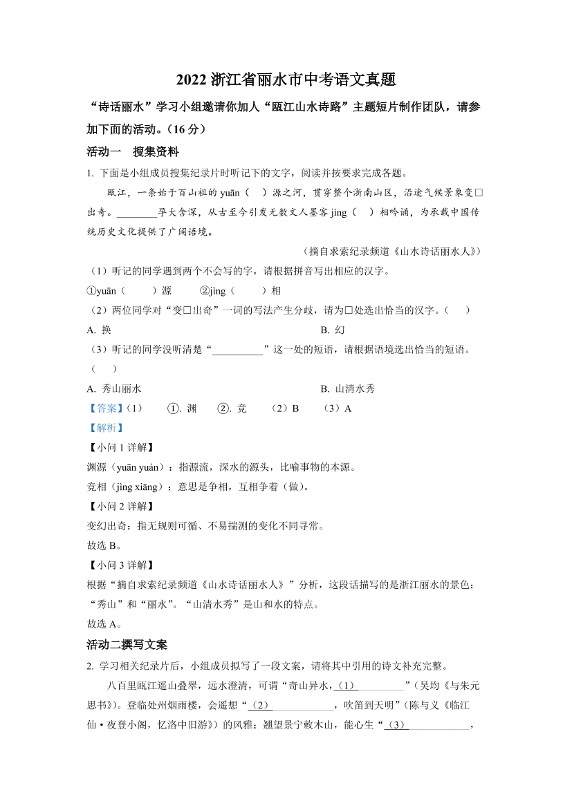 z6cuuffd620odcucz6cuuffd620odcuc_1.png