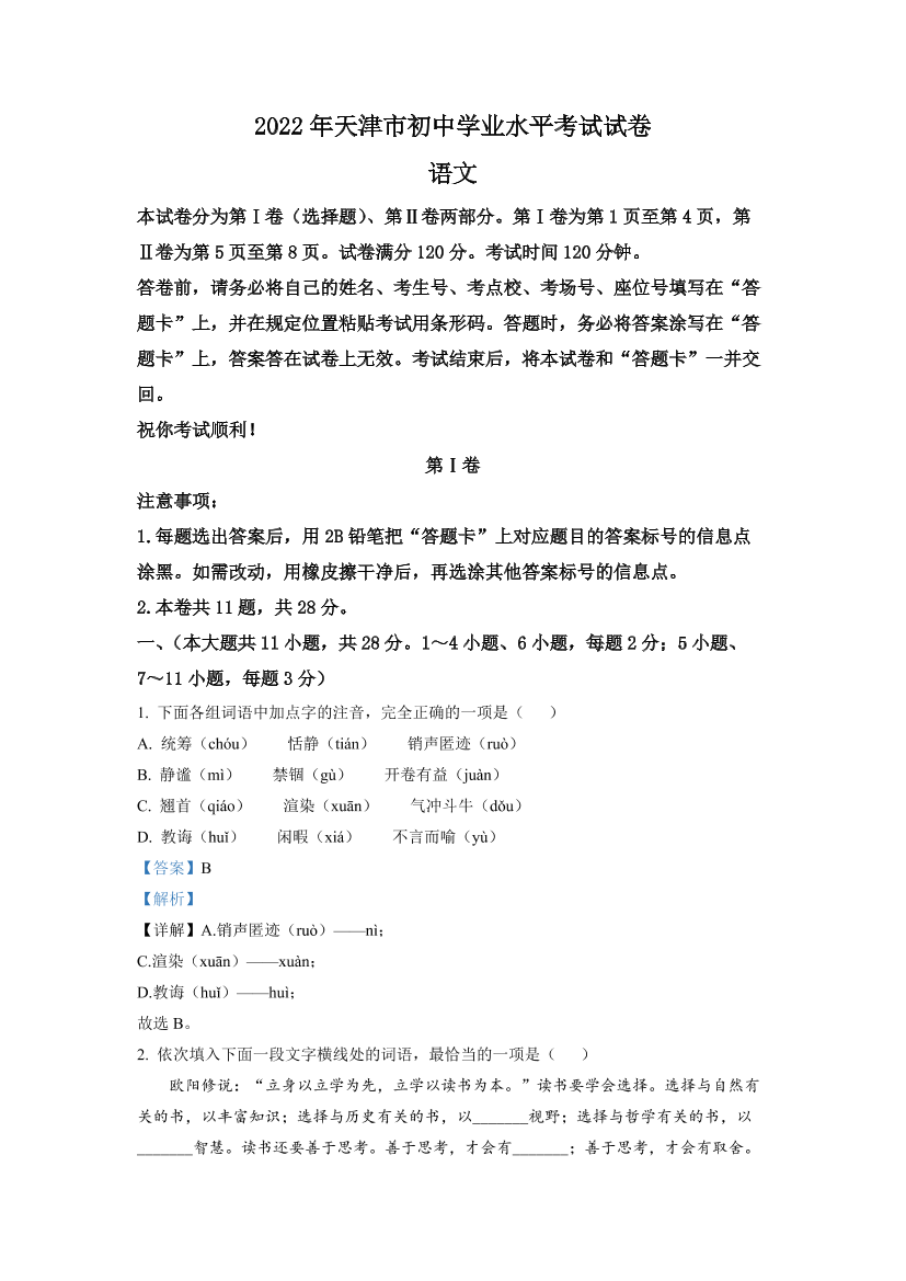 zkck8k9lvbs50kzhzkck8k9lvbs50kzh_1.png