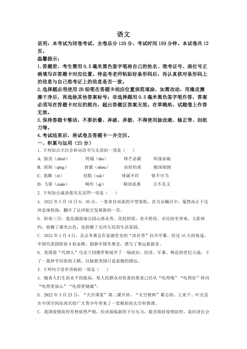 zllhdp55hlf4vu3gzllhdp55hlf4vu3g_1.png