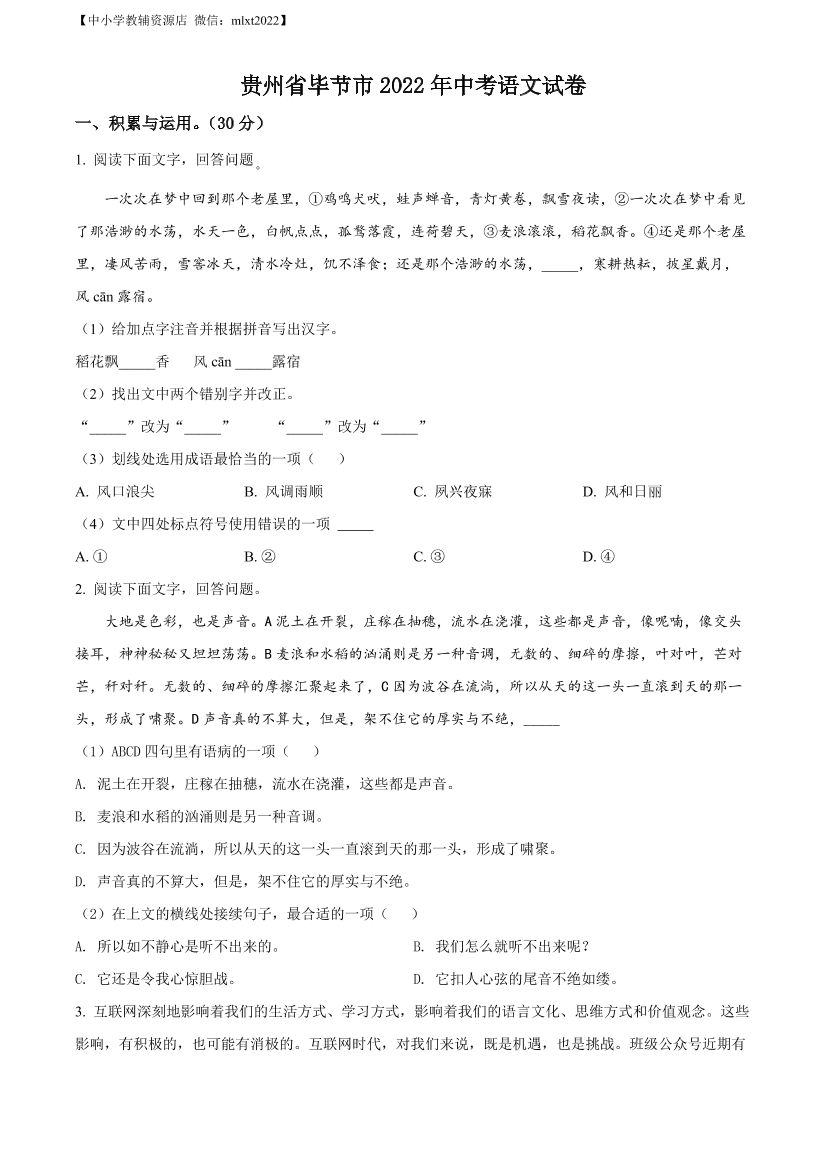 zocbd9eu5kqwcfqczocbd9eu5kqwcfqc_1.png
