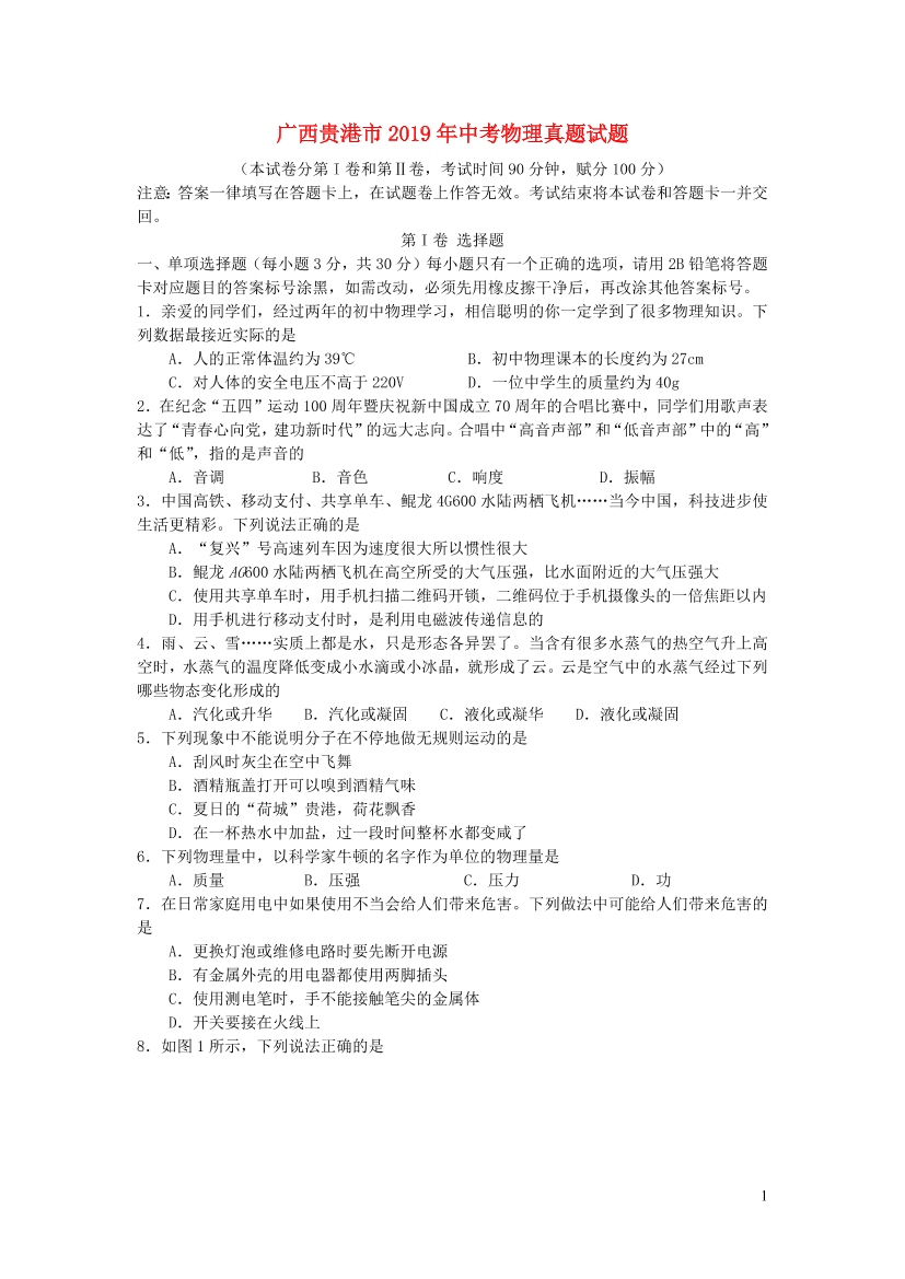 zpcu946hx5fj22u9zpcu946hx5fj22u9_1.png