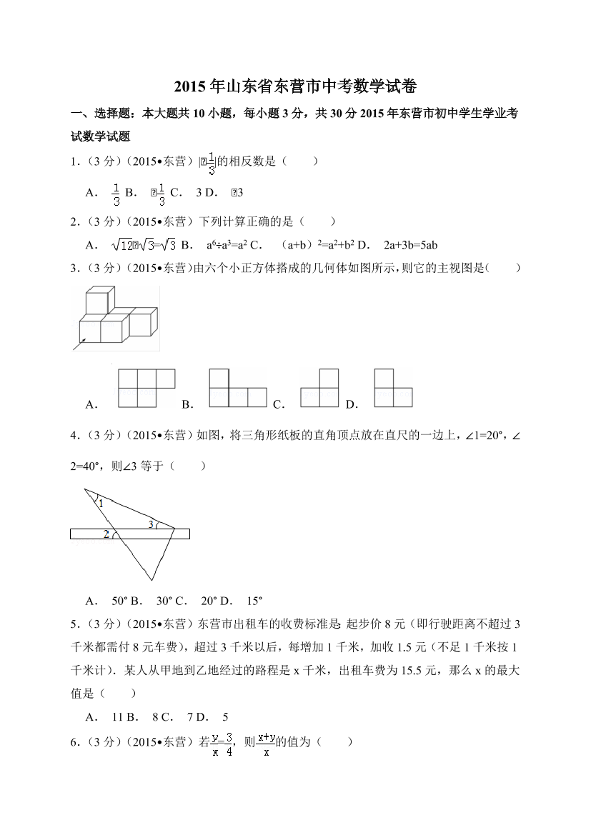 03ug4cm750x9jmhz03ug4cm750x9jmhz_1.png