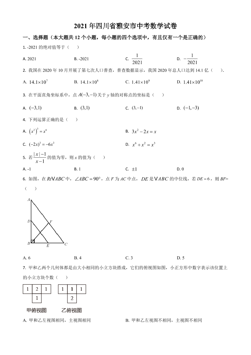 04x0z0rj0g6ifk6x04x0z0rj0g6ifk6x_1.png