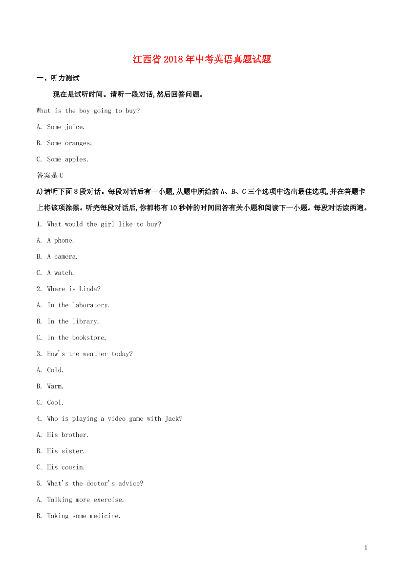 051r7c5k63z64w04051r7c5k63z64w04_1.png