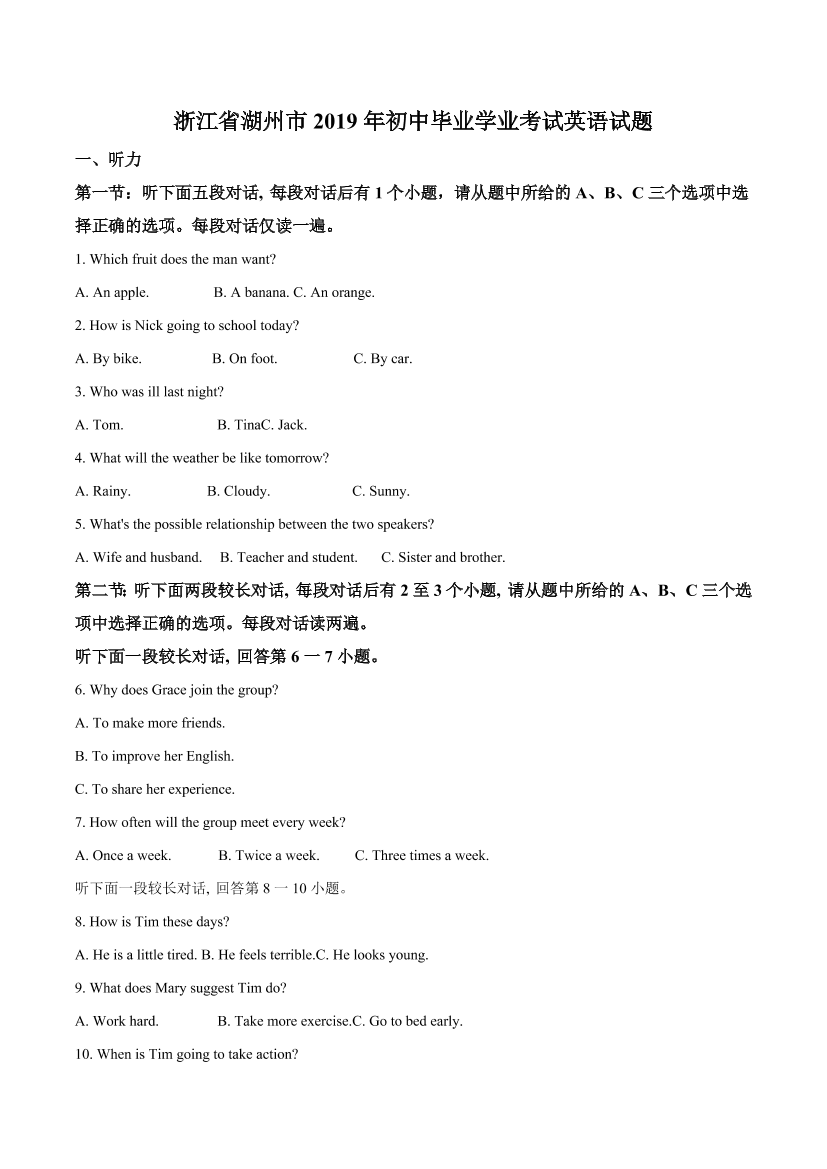 0935w4jq02at5dzn0935w4jq02at5dzn_1.png