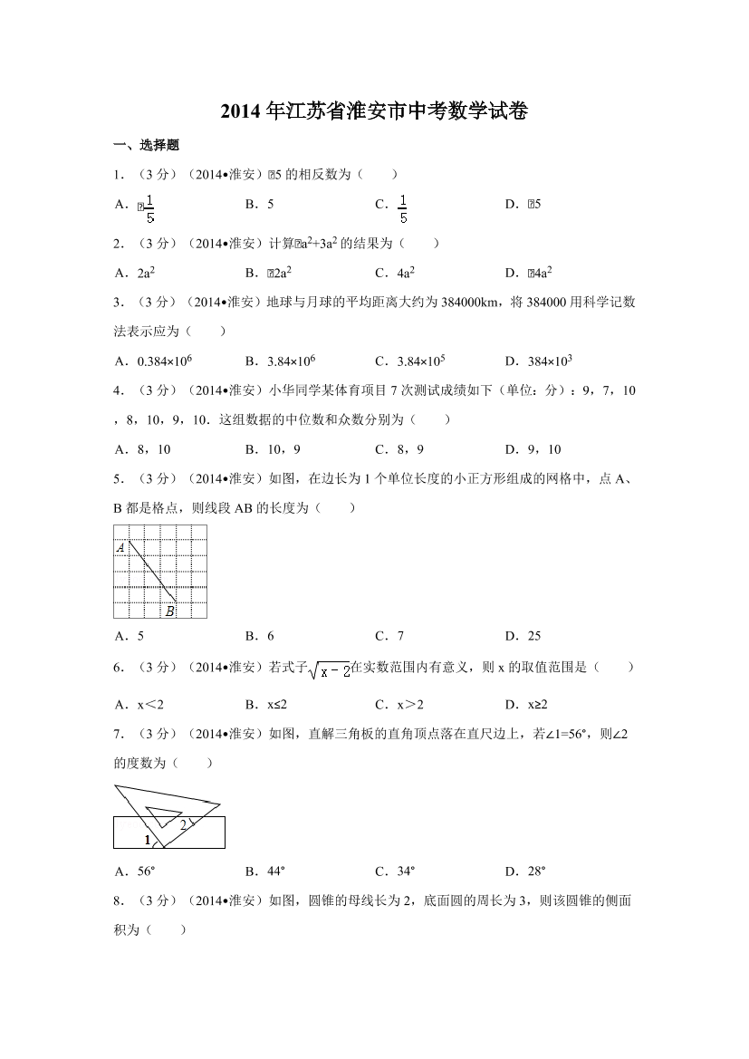 0cn1lcwu08x5pl9l0cn1lcwu08x5pl9l_1.png