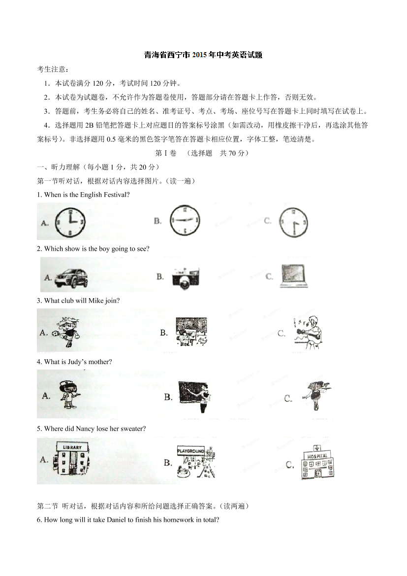 0cxdfzp42cjnzn5x0cxdfzp42cjnzn5x_1.png